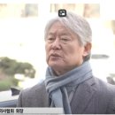 노환규 전 의협회장의 경찰 조사 과정에서 해프닝... '용산'에 보고된 진술서? 이미지