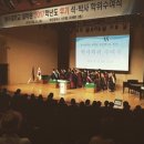 동아대학교국제관 | 동아대학교 2017학년도 후기 박사학위 수여식🍀