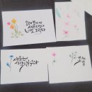 광명5동 주민센터 이미지