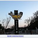 튀김가게 - 구로구 우마2길 3 | 튀김가게