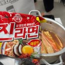 구)역전시장 1층 | [순천] 여순광 대게 탑티어 역전횟집&amp;대게 / 내돈내산 후기