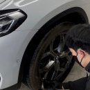 대명세차장 이미지