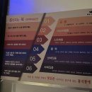 숙대입구역 | 휴식 전문카페, 미스터힐링 숙대입구역점 내돈내산후기