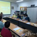 안산시상록수보건소 치매안심센터 이미지