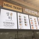 선비로1L 이미지