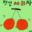 [충남 보령] 대천해수욕장 진짜 신선한 무한리필 조개구이 찐맛집 “목포회조개구이”