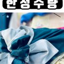 청솔영농조합법인 네이버블로그