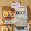 (주)가온에프에스