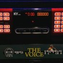 태성노래연습장 이미지