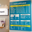 피부를 가꾸다 이미지
