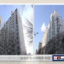 광복공인중개사사무소 이미지