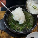 통영형제복국 이미지