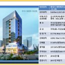 시범사우나 이미지