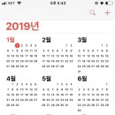 해송다방 이미지