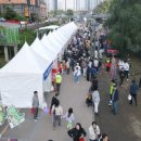 용인대학교 문화예술대학원 이미지