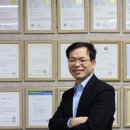 링크 주식회사