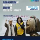 달시 이미지