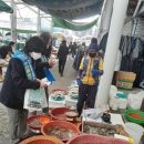 신북5일시장 이미지