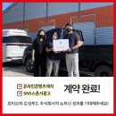 오성푸드 주식회사 이미지