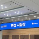 2026년 국가직 세무직 9급 합격수기 ♡ (샤라웃 투 오승민!! feat. 엑디즈 오드💜 + 원위, 드래곤포니...