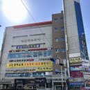 소프트미 부산연산점