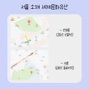 신덕6호 이미지
