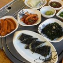 지금수산 네이버블로그