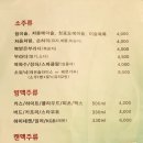팡팡노래타운 이미지
