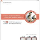 새한에너지 이미지