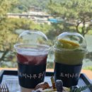 담다제빵소