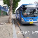 새복현약국 이미지