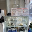 에스토스카페 이미지