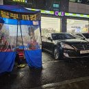 목포집 - 강남구 논현동 | 목포집