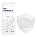 주식회사 더조은건강