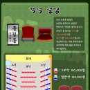 예술나눔 터 이미지