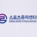 윤리인