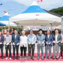 도의3리 경로당 이미지