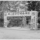 동곡상회 Daum카페