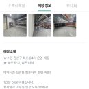 수원-0753 이미지