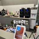 킹 가브리엘 대대클럽 이미지