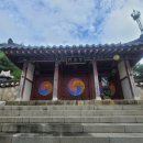 도암서원(道巖書院) 이미지