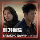 아일(I'LL) 이미지
