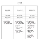 일월필름