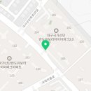 메가후르츠 구지점 네이버블로그