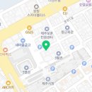 시청흑돼지돈삼겹 이미지