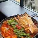 (주)마루투어