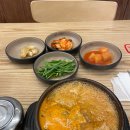 더진국 오리역점