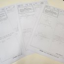 화곡고교 이미지