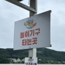 게스트하우스웨이브