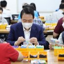 서울경찰복지관